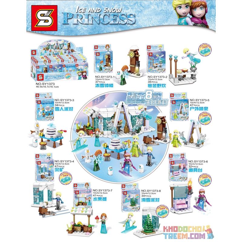 SHENG YUAN SY SY1373 1373 non Lego 8 NHÂN VẬT NHỎ TRONG BỮA TIỆC SINH NHẬT bộ đồ chơi xếp lắp ráp ghép mô hình Frozen ICE AND SNOW PRINCESS Nữ Hoàng Băng Giá 307 khối