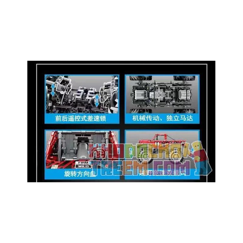 HAPPY BUILD XQ1212D 1212D MouldKing 18003 Mould King 18003 REBRICKABLE MOC-26278 26278 MOC26278 non  XE TẢI QUÁI VẬT KHÓA VI SAI TỰ ĐỘNG bộ đồ chơi xếp lắp ráp ghép mô hình  MONSTER TRUCK WITH AUTOMATED DIFFERENTIAL LOCK Kỹ Thuật Công Nghệ Cao Mô Hình Phương Tiện 1668 khối