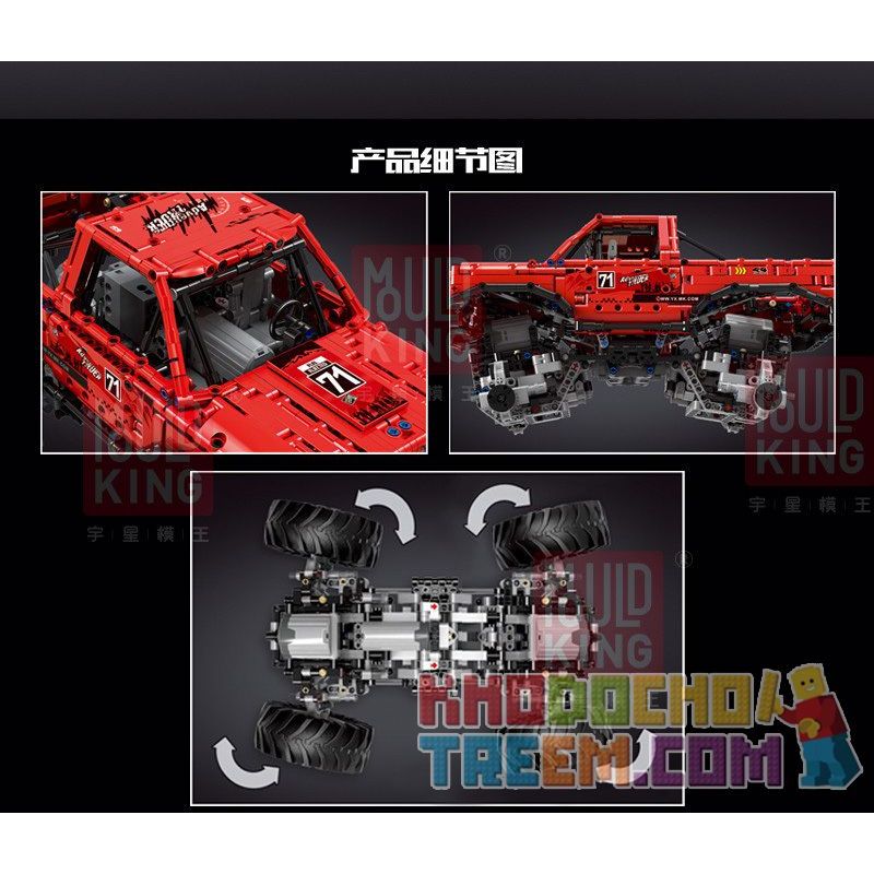 HAPPY BUILD XQ1212D 1212D MouldKing 18003 Mould King 18003 REBRICKABLE MOC-26278 26278 MOC26278 non  XE TẢI QUÁI VẬT KHÓA VI SAI TỰ ĐỘNG bộ đồ chơi xếp lắp ráp ghép mô hình  MONSTER TRUCK WITH AUTOMATED DIFFERENTIAL LOCK Kỹ Thuật Công Nghệ Cao Mô Hình Phương Tiện 1668 khối