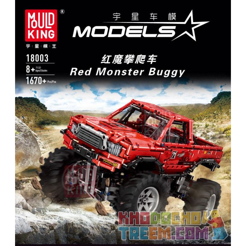 HAPPY BUILD XQ1212D 1212D MouldKing 18003 Mould King 18003 REBRICKABLE MOC-26278 26278 MOC26278 non  XE TẢI QUÁI VẬT KHÓA VI SAI TỰ ĐỘNG bộ đồ chơi xếp lắp ráp ghép mô hình  MONSTER TRUCK WITH AUTOMATED DIFFERENTIAL LOCK Kỹ Thuật Công Nghệ Cao Mô Hình Phương Tiện 1668 khối