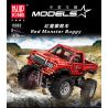 HAPPY BUILD XQ1212D 1212D MouldKing 18003 Mould King 18003 REBRICKABLE MOC-26278 26278 MOC26278 non  XE TẢI QUÁI VẬT KHÓA VI SAI TỰ ĐỘNG bộ đồ chơi xếp lắp ráp ghép mô hình  MONSTER TRUCK WITH AUTOMATED DIFFERENTIAL LOCK Kỹ Thuật Công Nghệ Cao Mô Hình Phương Tiện 1668 khối