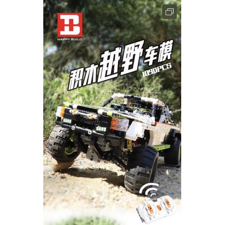 HAPPY BUILD 1211 REBRICKABLE MOC-3320 3320 MOC3320 non  XE TẢI BAJA HỒI PHỤC NĂNG LƯỢNG QUÁI VẬT bộ đồ chơi xếp lắp ráp ghép mô hình  MONSTER ENERGY RECOIL BAJA TRUCK Kỹ Thuật Công Nghệ Cao Mô Hình Phương Tiện 1007 khối