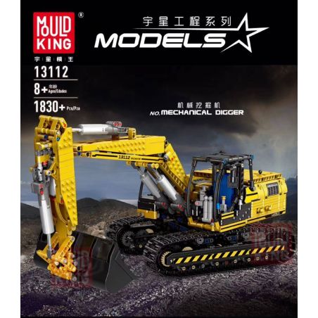 MouldKing 13112 17032 17033 Mould King 13112 17032 17033 REBRICKABLE MOC-2513 2513 MOC2513 MOC-2514 2514 MOC2514 non  MÁY XÚC BĂNG TẢI LIÊN KẾT 250X3 tỷ lệ 1:20 bộ đồ chơi xếp lắp ráp ghép mô hình  LINK BELT 250 X 3 Kỹ Thuật Công Nghệ Cao Mô Hình Phương Tiện 1929 khối