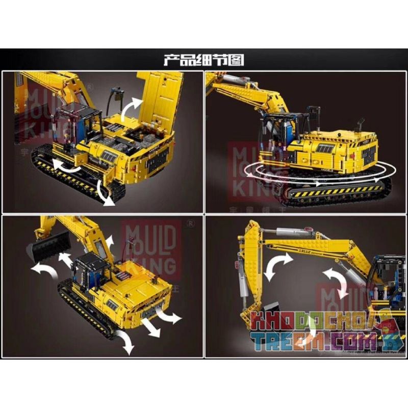 MouldKing 13112 17032 17033 Mould King 13112 17032 17033 REBRICKABLE MOC-2513 2513 MOC2513 MOC-2514 2514 MOC2514 non  MÁY XÚC BĂNG TẢI LIÊN KẾT 250X3 tỷ lệ 1:20 bộ đồ chơi xếp lắp ráp ghép mô hình  LINK BELT 250 X 3 Kỹ Thuật Công Nghệ Cao Mô Hình Phương Tiện 1929 khối