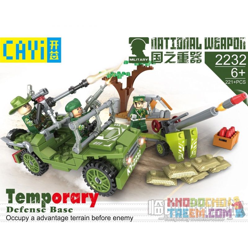 CAYI 2232 non  CĂN CỨ PHÒNG THỦ TẠM THỜI bộ đồ chơi xếp lắp ráp ghép mô hình National Weapon TEMPORARY DEFENSE BASE Vũ Khí Quốc Gia 221 khối
