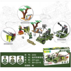 CAYI 2232 non  CĂN CỨ PHÒNG THỦ TẠM THỜI bộ đồ chơi xếp lắp ráp ghép mô hình National Weapon TEMPORARY DEFENSE BASE Vũ Khí Quốc Gia 221 khối