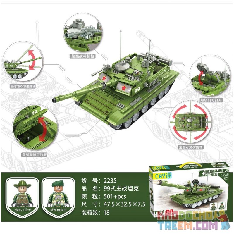 CAYI 2235 2268 non  XE TĂNG CHIẾN ĐẤU CHỦ LỰC KIỂU 99 bộ đồ chơi xếp lắp ráp ghép mô hình National Weapon TYPE 99 MAIN BATTLE TANK Vũ Khí Quốc Gia 501 khối