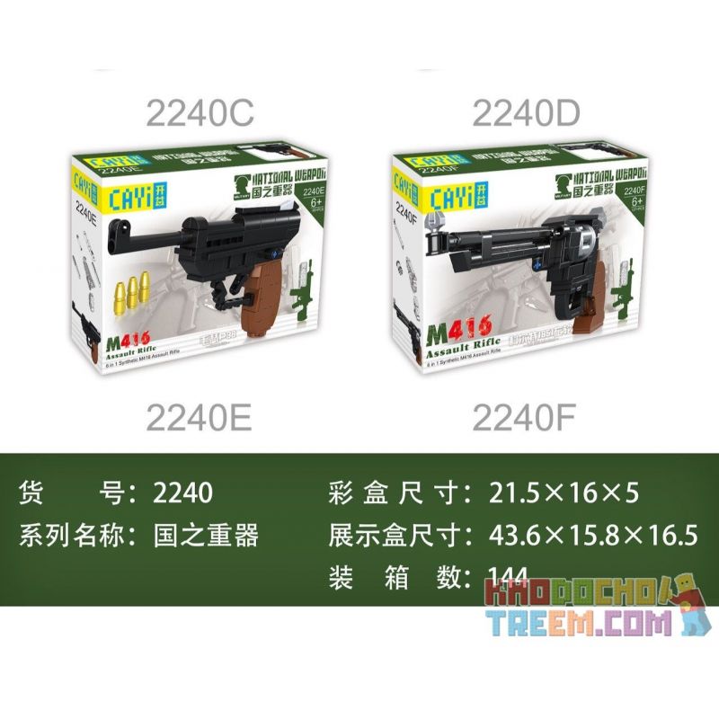 CAYI 2240 non  SÚNG TRƯỜNG TẤN CÔNG M416 TỔ HỢP bộ đồ chơi xếp lắp ráp ghép mô hình National Weapon M416 ASSAULT RIFLE Vũ Khí Quốc Gia 685 khối