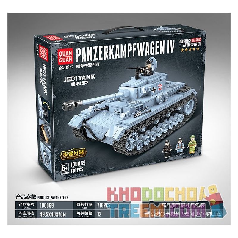 QUANGUAN 100069 Xếp hình kiểu Lego WORLD WAR II Panzerkampfwagen ...