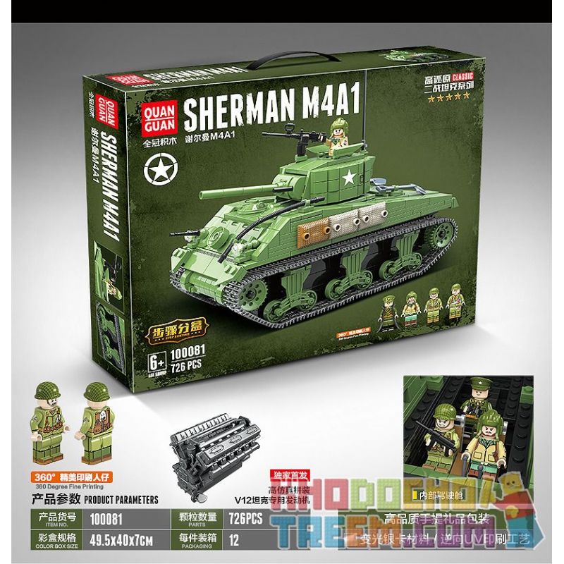 QuanGuan 100081 Quan Guan 100081 non  XE TĂNG SHERMAN bộ đồ chơi xếp lắp ráp ghép mô hình World War Ii SHERMAN M4A1 Chiến Tranh Thế Giới Thứ 2 726 khối