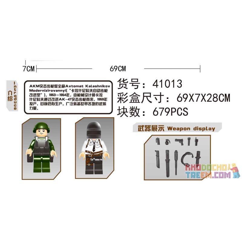 QIZHILE 41013 non  SÚNG AK 47 bộ đồ chơi xếp lắp ráp ghép mô hình  Kỹ Thuật Công Nghệ Cao Mô Hình Phương Tiện 679 khối
