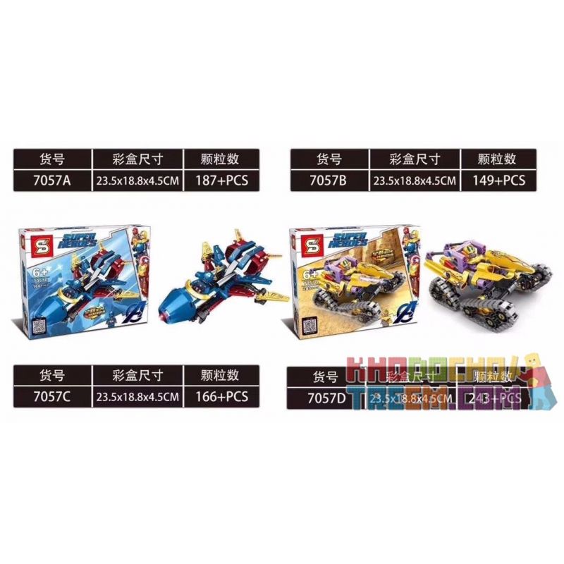 SHENG YUAN SY 7057 7057A 7057B 7057C 7057D Xếp hình kiểu Lego SUPER HEROES 4 Superhero Vehicles 4 phương tiện siêu anh hùng gồm 4 hộp nhỏ 745 khối SHENG YUAN SY 7057 7057A 7057B 7057C 7057D Xếp hình kiểu Lego SUPER HEROES 4 Superhero Vehicles 4 phương tiện siêu anh hùng gồm 4 hộp nhỏ 745 khối