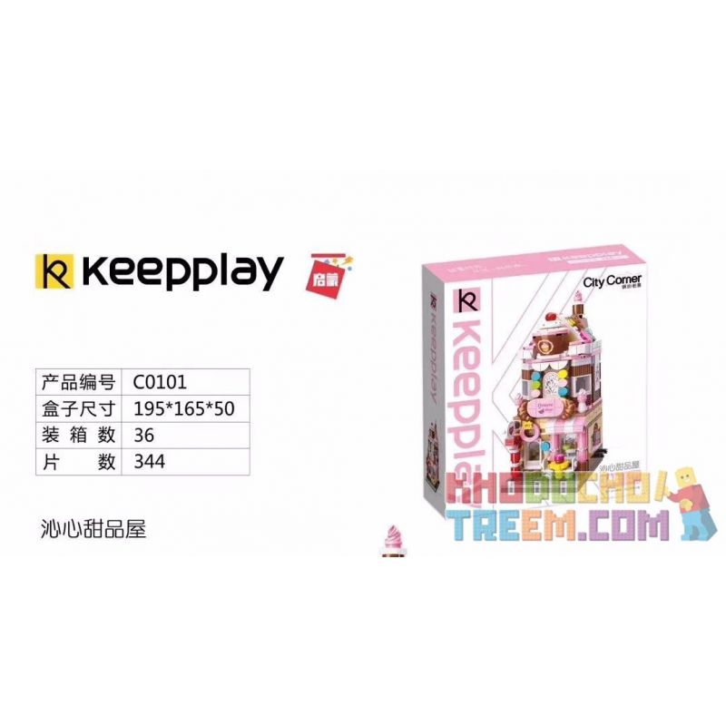 Enlighten C0101 0101 Qman C0101 0101 non  NHÀ TRÁNG MIỆNG QINXIN bộ đồ chơi xếp lắp ráp ghép mô hình Mini Modular CITY CORNER DESSERT SHOP Đường Phố Thu Nhỏ 348 khối