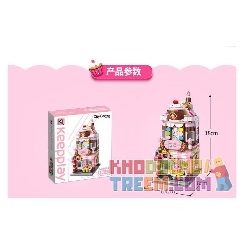 Enlighten C0101 0101 Qman C0101 0101 non  NHÀ TRÁNG MIỆNG QINXIN bộ đồ chơi xếp lắp ráp ghép mô hình Mini Modular CITY CORNER DESSERT SHOP Đường Phố Thu Nhỏ 348 khối