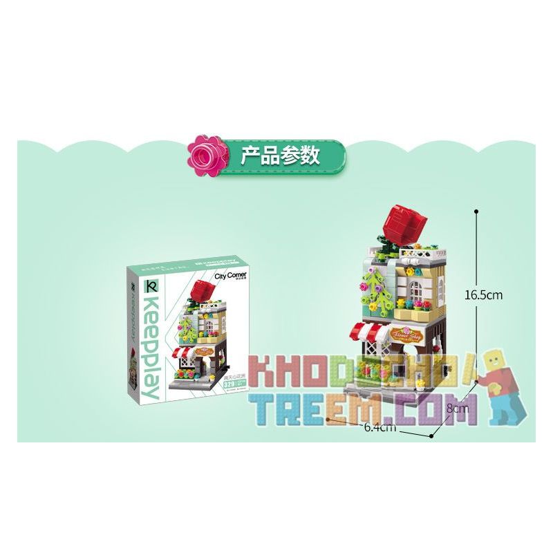 Enlighten C0104 0104 Qman C0104 0104 non  NGÔI NHÀ HOA TRÁI TIM MANTIAN bộ đồ chơi xếp lắp ráp ghép mô hình Mini Modular CITY CORNER Đường Phố Thu Nhỏ 329 khối