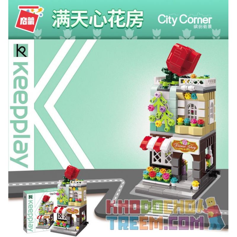 Enlighten C0104 0104 Qman C0104 0104 non  NGÔI NHÀ HOA TRÁI TIM MANTIAN bộ đồ chơi xếp lắp ráp ghép mô hình Mini Modular CITY CORNER Đường Phố Thu Nhỏ 329 khối