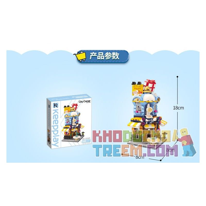 Enlighten C0105 0105 Qman C0105 0105 non  CỬA HÀNG BÁCH HÓA CHAOHUI bộ đồ chơi xếp lắp ráp ghép mô hình Mini Modular CITY CORNER Đường Phố Thu Nhỏ 389 khối