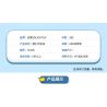 Enlighten C0105 0105 Qman C0105 0105 non  CỬA HÀNG BÁCH HÓA CHAOHUI bộ đồ chơi xếp lắp ráp ghép mô hình Mini Modular CITY CORNER Đường Phố Thu Nhỏ 389 khối