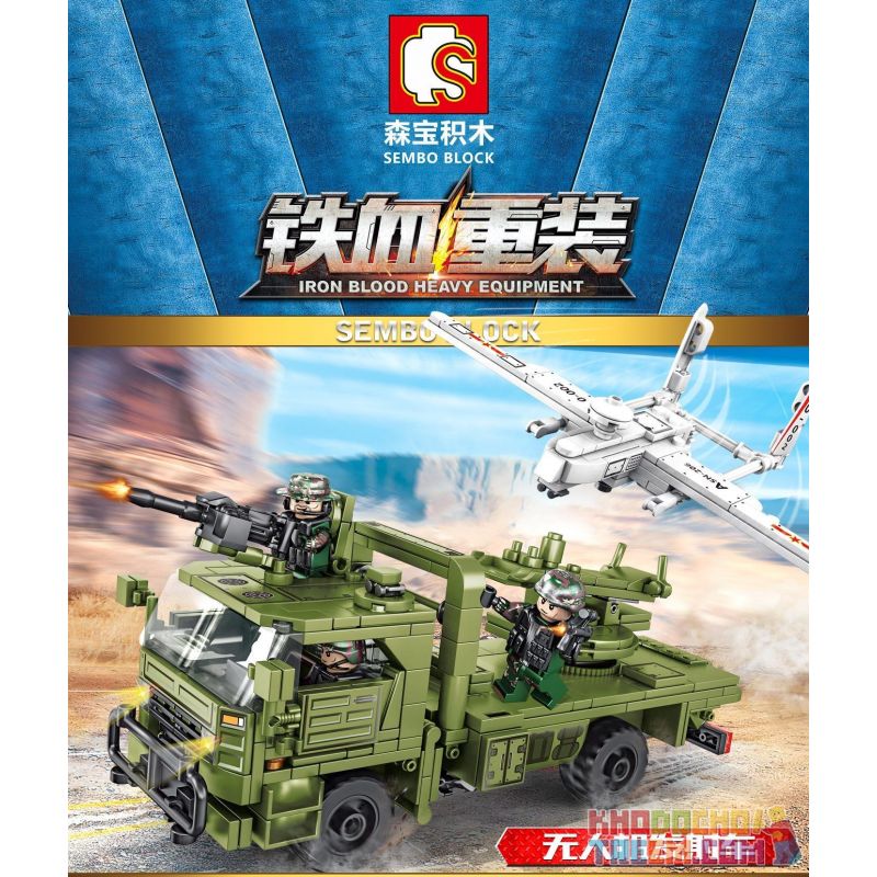 SEMBO 105621 non  PHƯƠNG TIỆN PHÓNG UAV bộ đồ chơi xếp lắp ráp ghép mô hình Iron Blood Heavy Equipment Đặc Nhiệm Máu Và Sắt 442 khối SEMBO 105621 non  PHƯƠNG TIỆN PHÓNG UAV bộ đồ chơi xếp lắp ráp ghép mô hình Iron Blood Heavy Equipment Đặc Nhiệm Máu Và Sắt 442 khối