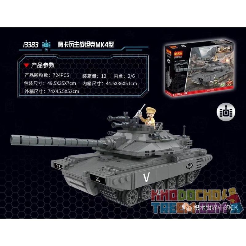 COGO 13383 non  XE TĂNG CHIẾN ĐẤU CHỦ LỰC MERKAVA MK4 bộ đồ chơi xếp lắp ráp ghép mô hình World Military Cỗ Máy Quân Sự 724 khối