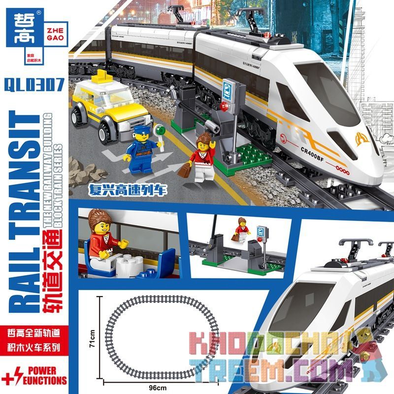 ZHEGAO QL0307 0307 non Lego TÀU CAO TỐC FUXING bộ đồ chơi xếp lắp ráp ghép mô hình Trains Tàu Hỏa 641 khối