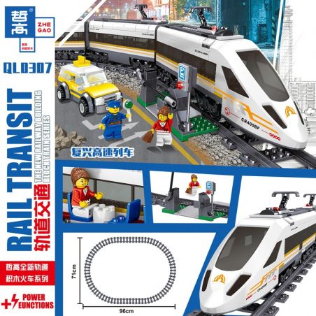 ZHEGAO QL0307 0307 non  TÀU CAO TỐC FUXING bộ đồ chơi xếp lắp ráp ghép mô hình Trains Tàu Hỏa 641 khối