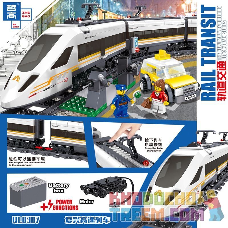 ZHEGAO QL0307 0307 non  TÀU CAO TỐC FUXING bộ đồ chơi xếp lắp ráp ghép mô hình Trains Tàu Hỏa 641 khối