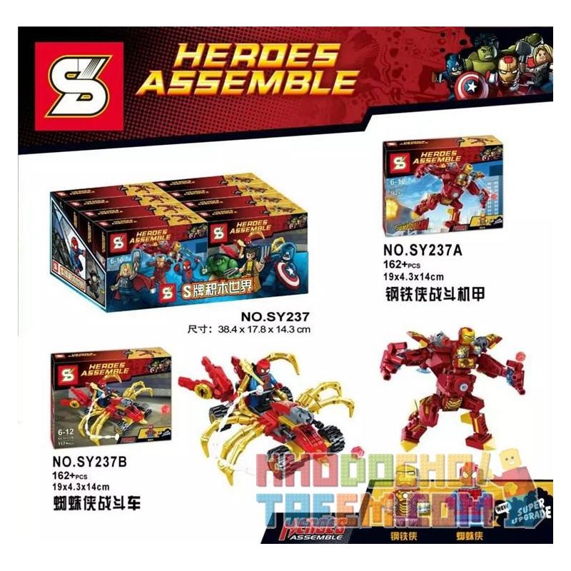 SHENG YUAN SY SY237A 237A SY237B 237B non Lego 2 SỰ KẾT HỢP ÁO GIÁP CHIẾN ĐẤU NGƯỜI SẮT XE NHỆN bộ đồ chơi xếp lắp ráp ghép mô hình Marvel Super Heroes HEROES ASSEMBLE Siêu Anh Hùng Marvel 324 khối