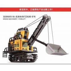 SEMBO 107026 non  LANG THANG MÁY KHAI THÁC ĐẤT-XE NÂNG bộ đồ chơi xếp lắp ráp ghép mô hình The Wandering Earth THE WANDERING EARTH MINING MACHINERY - FORKLIFT Lưu Lạc Địa Cầu 484 khối