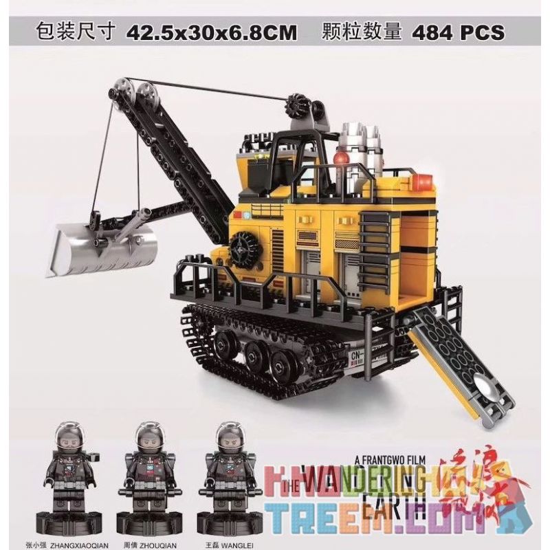 SEMBO 107026 non  LANG THANG MÁY KHAI THÁC ĐẤT-XE NÂNG bộ đồ chơi xếp lắp ráp ghép mô hình The Wandering Earth THE WANDERING EARTH MINING MACHINERY - FORKLIFT Lưu Lạc Địa Cầu 484 khối
