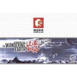 SEMBO 107026 non  LANG THANG MÁY KHAI THÁC ĐẤT-XE NÂNG bộ đồ chơi xếp lắp ráp ghép mô hình The Wandering Earth THE WANDERING EARTH MINING MACHINERY - FORKLIFT Lưu Lạc Địa Cầu 484 khối