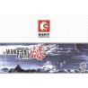SEMBO 107026 non  LANG THANG MÁY KHAI THÁC ĐẤT-XE NÂNG bộ đồ chơi xếp lắp ráp ghép mô hình The Wandering Earth THE WANDERING EARTH MINING MACHINERY - FORKLIFT Lưu Lạc Địa Cầu 484 khối