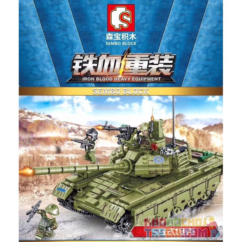 SEMBO 105682 Xếp hình kiểu Lego IRON BLOOD HEAVY EQUIPMENT Type 59 Tank Xe tăng Kiểu 59 812 khối SEMBO 105682 Xếp hình kiểu Lego IRON BLOOD HEAVY EQUIPMENT Type 59 Tank Xe tăng Kiểu 59 812 khối