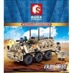 SEMBO 105561 non  XE CỨU THƯƠNG BỌC THÉP MỚI WMZ551JH bộ đồ chơi xếp lắp ráp ghép mô hình Iron Blood Heavy Equipment IRON BLOOD HEAVY EQUIPMENT TYPE 59 MEDIUM TANK Đặc Nhiệm Máu Và Sắt 308 khối SEMBO 105561 non  XE CỨU THƯƠNG BỌC THÉP MỚI WMZ551JH bộ đồ chơi xếp lắp ráp ghép mô hình Iron Blood Heavy Equipment IRON BLOOD HEAVY EQUIPMENT TYPE 59 MEDIUM TANK Đặc Nhiệm Máu Và Sắt 308 khối