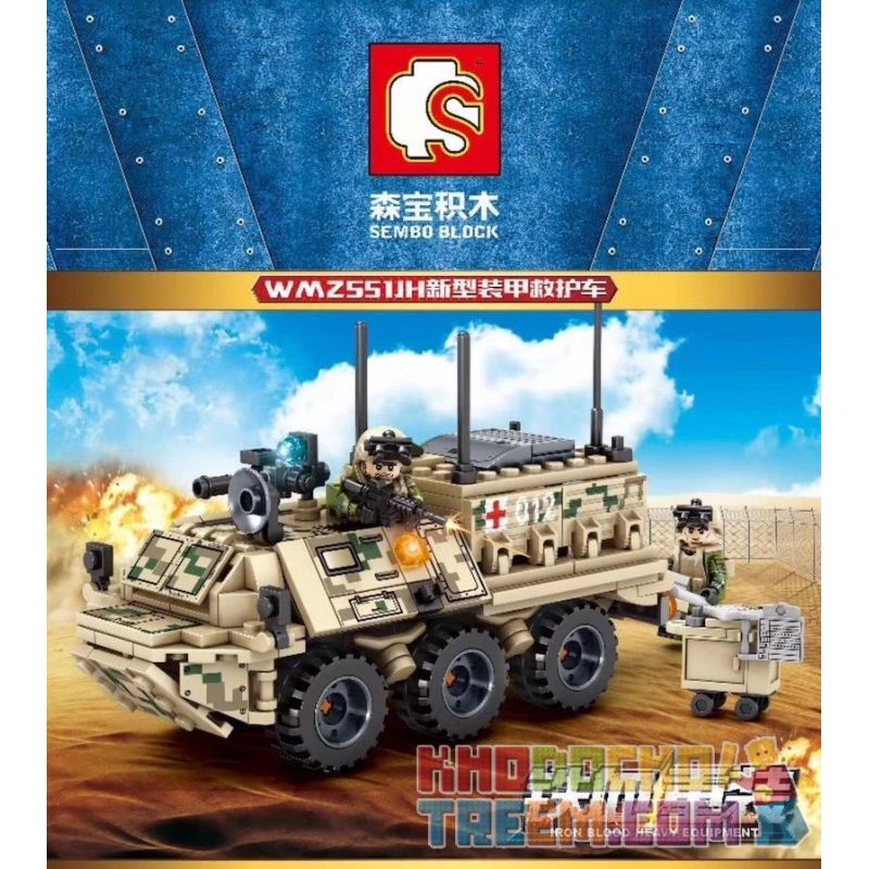 SEMBO 105561 non  XE CỨU THƯƠNG BỌC THÉP MỚI WMZ551JH bộ đồ chơi xếp lắp ráp ghép mô hình Iron Blood Heavy Equipment IRON BLOOD HEAVY EQUIPMENT TYPE 59 MEDIUM TANK Đặc Nhiệm Máu Và Sắt 308 khối SEMBO 105561 non  XE CỨU THƯƠNG BỌC THÉP MỚI WMZ551JH bộ đồ chơi xếp lắp ráp ghép mô hình Iron Blood Heavy Equipment IRON BLOOD HEAVY EQUIPMENT TYPE 59 MEDIUM TANK Đặc Nhiệm Máu Và Sắt 308 khối