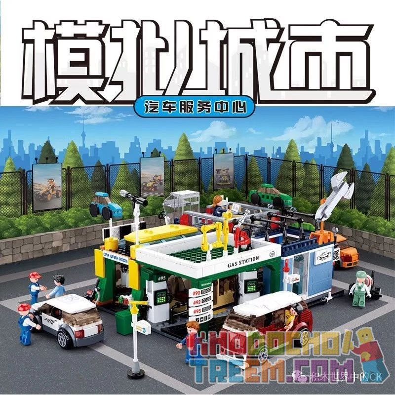 SLUBAN M38 non Lego TRUNG TÂM BẢO HÀNH Ô TÔ 4 LOẠI bộ đồ chơi xếp lắp ráp ghép mô hình City Thành Phố 1287 khối
