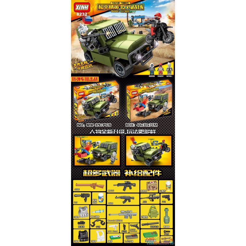XINH 8232 non Lego XE CHỐNG ĐẠN bộ đồ chơi xếp lắp ráp ghép mô hình Pubg Battlegrounds Bắn Súng 379 khối