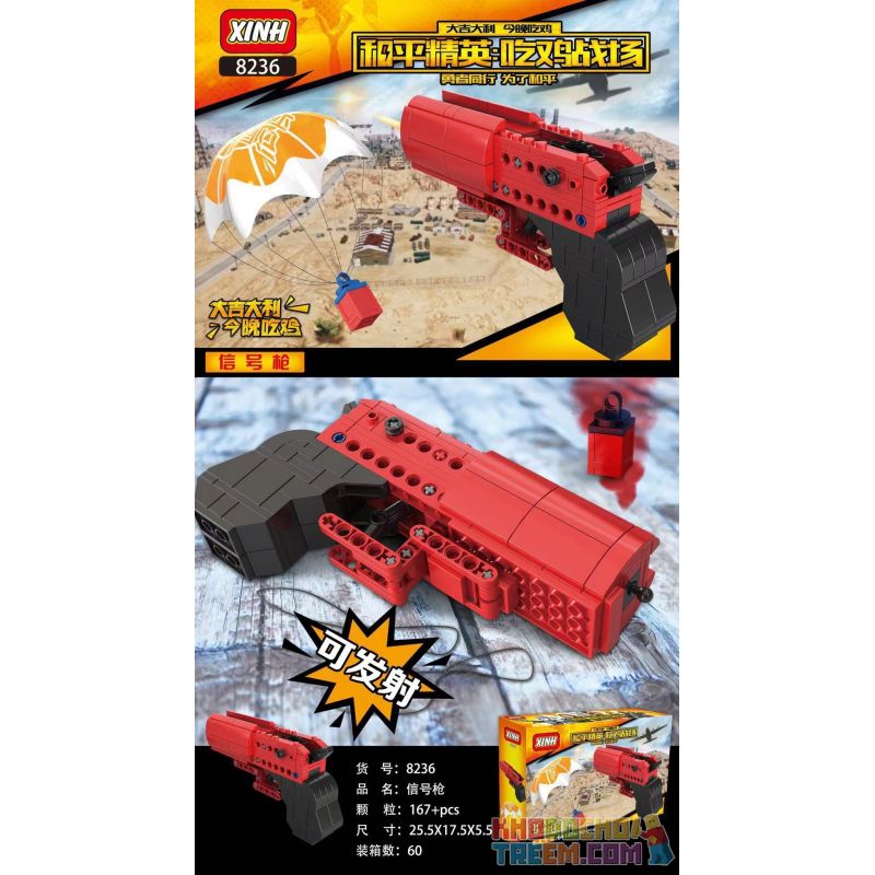 XINH 8236 non Lego SÚNG BẮN PHÁO SÁNG bộ đồ chơi xếp lắp ráp ghép mô hình Pubg Battlegrounds Bắn Súng 167 khối