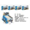 GUDI 8720 non  TỔ HỢP 4 XE TĂNG IV-H CỦA ĐỨC TRONG THẾ CHIẾN II HỔ TẤN CÔNG PHÁO TỰ HÀNH WASP TIGER PANTHER bộ đồ chơi xếp lắp ráp ghép mô hình Transformers Robot Đại Chiến Người Máy Biến Hình 836 khối