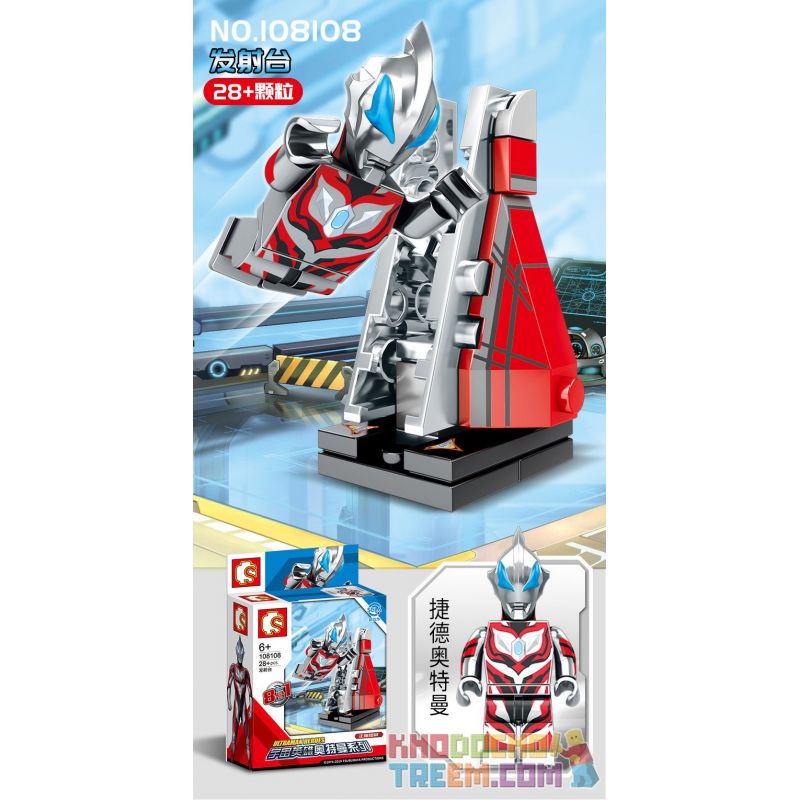 SEMBO 108106 108107 108108 108101 108102 108103 108104 108105 non  MÁY BAY CHIẾN ĐẤU GW-EXI 8 TỔ HỢP bộ đồ chơi xếp lắp ráp ghép mô hình Ultraman ULTRAMAN HEROES Vệ Binh Vũ Trụ Siêu Nhân Điện Quang 257 khối