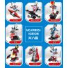 SEMBO 108106 108107 108108 108101 108102 108103 108104 108105 non  MÁY BAY CHIẾN ĐẤU GW-EXI 8 TỔ HỢP bộ đồ chơi xếp lắp ráp ghép mô hình Ultraman ULTRAMAN HEROES Vệ Binh Vũ Trụ Siêu Nhân Điện Quang 257 khối