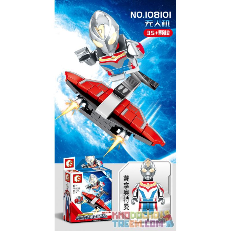 SEMBO 108106 108107 108108 108101 108102 108103 108104 108105 non  MÁY BAY CHIẾN ĐẤU GW-EXI 8 TỔ HỢP bộ đồ chơi xếp lắp ráp ghép mô hình Ultraman ULTRAMAN HEROES Vệ Binh Vũ Trụ Siêu Nhân Điện Quang 257 khối