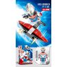 SEMBO 108106 108107 108108 108101 108102 108103 108104 108105 non  MÁY BAY CHIẾN ĐẤU GW-EXI 8 TỔ HỢP bộ đồ chơi xếp lắp ráp ghép mô hình Ultraman ULTRAMAN HEROES Vệ Binh Vũ Trụ Siêu Nhân Điện Quang 257 khối