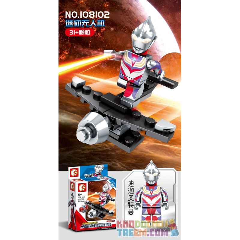 SEMBO 108106 108107 108108 108101 108102 108103 108104 108105 non  MÁY BAY CHIẾN ĐẤU GW-EXI 8 TỔ HỢP bộ đồ chơi xếp lắp ráp ghép mô hình Ultraman ULTRAMAN HEROES Vệ Binh Vũ Trụ Siêu Nhân Điện Quang 257 khối