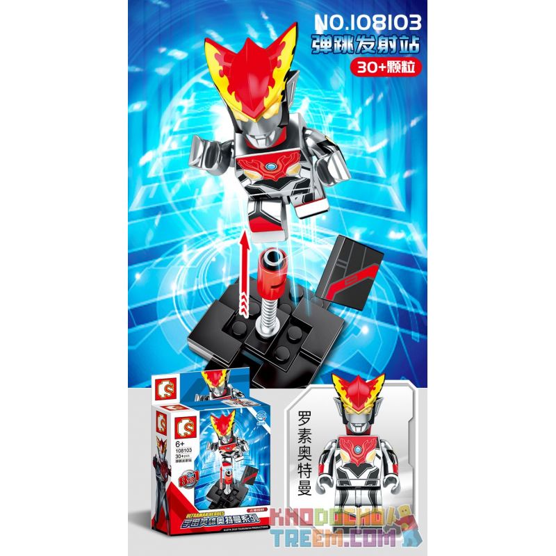 SEMBO 108106 108107 108108 108101 108102 108103 108104 108105 non  MÁY BAY CHIẾN ĐẤU GW-EXI 8 TỔ HỢP bộ đồ chơi xếp lắp ráp ghép mô hình Ultraman ULTRAMAN HEROES Vệ Binh Vũ Trụ Siêu Nhân Điện Quang 257 khối