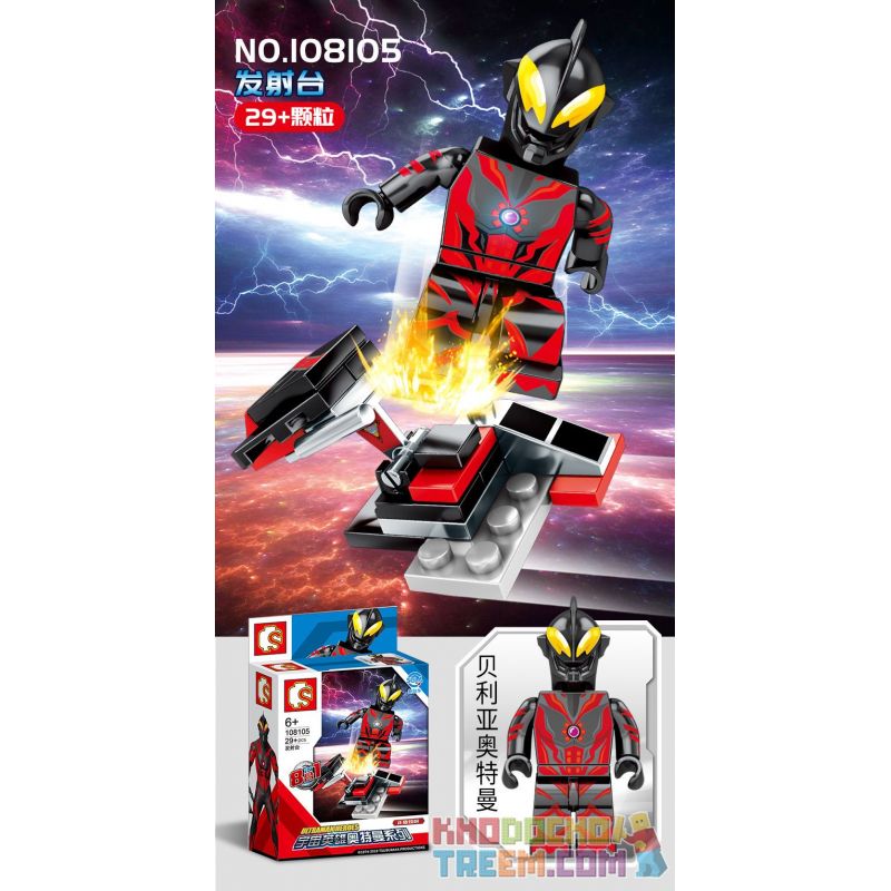 SEMBO 108106 108107 108108 108101 108102 108103 108104 108105 non  MÁY BAY CHIẾN ĐẤU GW-EXI 8 TỔ HỢP bộ đồ chơi xếp lắp ráp ghép mô hình Ultraman ULTRAMAN HEROES Vệ Binh Vũ Trụ Siêu Nhân Điện Quang 257 khối