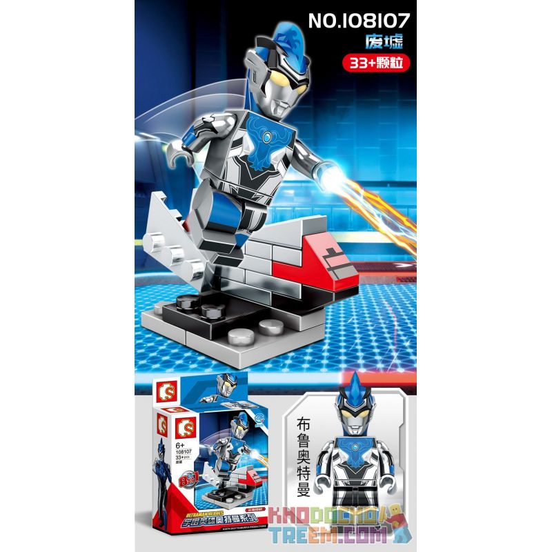 SEMBO 108106 108107 108108 108101 108102 108103 108104 108105 non  MÁY BAY CHIẾN ĐẤU GW-EXI 8 TỔ HỢP bộ đồ chơi xếp lắp ráp ghép mô hình Ultraman ULTRAMAN HEROES Vệ Binh Vũ Trụ Siêu Nhân Điện Quang 257 khối