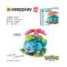 Enlighten B0107 0107 Qman B0107 0107 non  HOA ẾCH bộ đồ chơi xếp lắp ráp ghép mô hình Pokémon POKEMON 492 khối