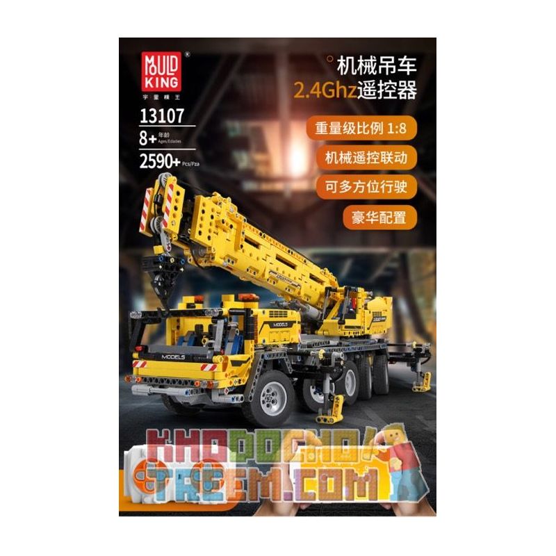 MouldKing 13107 17034 17035 17047 Mould King 13107 17034 17035 17047 REBRICKABLE MOC-0853 0853 MOC0853 non  PHIÊN BẢN CUỐI CÙNG 42009 bộ đồ chơi xếp lắp ráp ghép mô hình  ULTIMATE 42009 Kỹ Thuật Công Nghệ Cao Mô Hình Phương Tiện 2609 khối