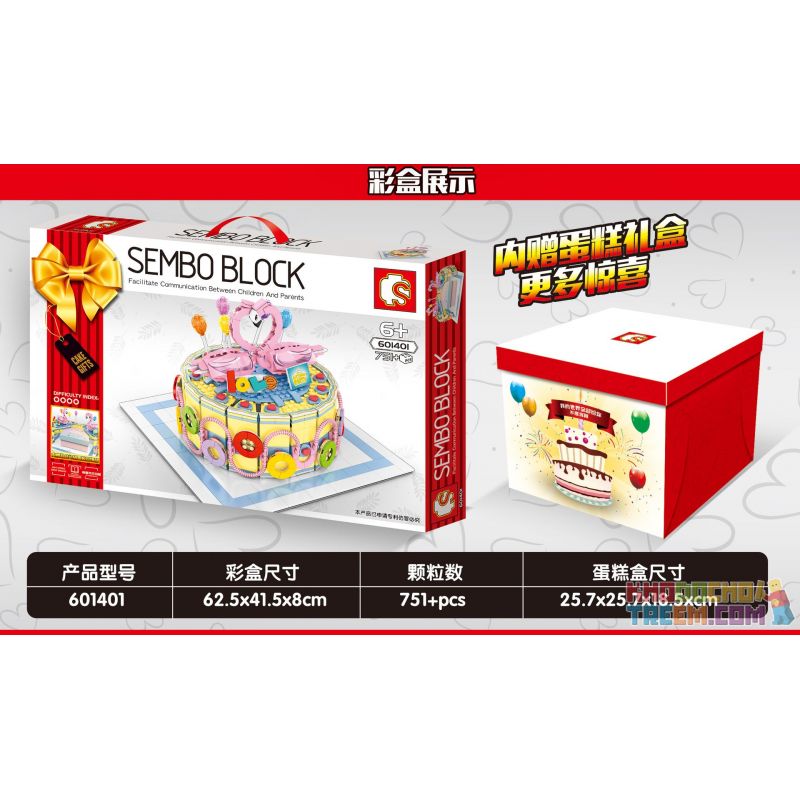 SEMBO 601401 non  BÁNH FLAMINGO bộ đồ chơi xếp lắp ráp ghép mô hình Creator SEMBO BLOCK Sáng Tạo 751 khối